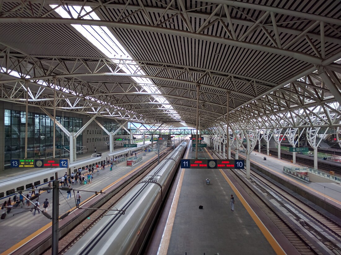 File:Nanjing Railway Station 20160810-2.jpg