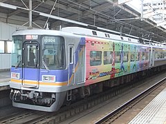 烈車戦隊トッキュウジャー Wikiwand