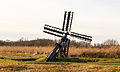 * Nomination De Weerribben-Wieden National Park. Tjasker the Weerribben. Famberhorst 16:45, 18 January 2015 (UTC) * Promotion Interesting object, can't judge the sky. –Be..anyone 15:47, 22 January 2015 (UTC)