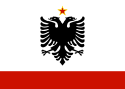 Naval Ensign of Albania (1958-1992).svg