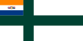 ?1952年から1959年までの軍艦旗