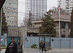 Nepali Embassy in Beijing.JPG