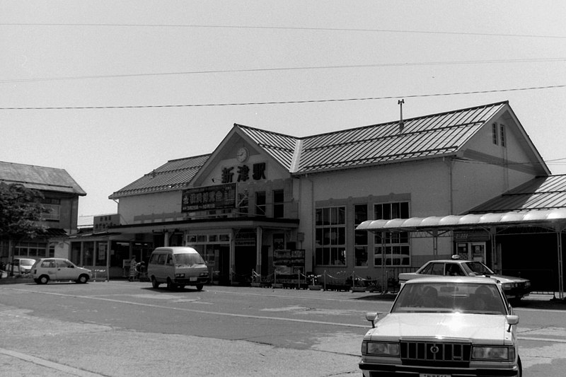 File:Niitsu station 198905.JPG