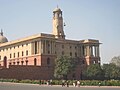 Secretariat Building, Govt of India, New Delhi