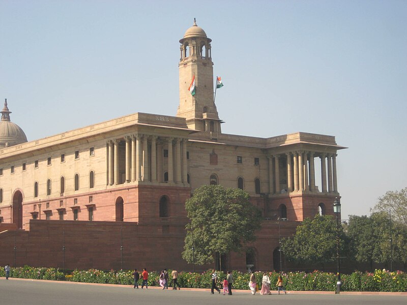 File:North block.JPG