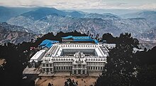 St Joseph's School, Darjeeling Northpointaerialview.jpg