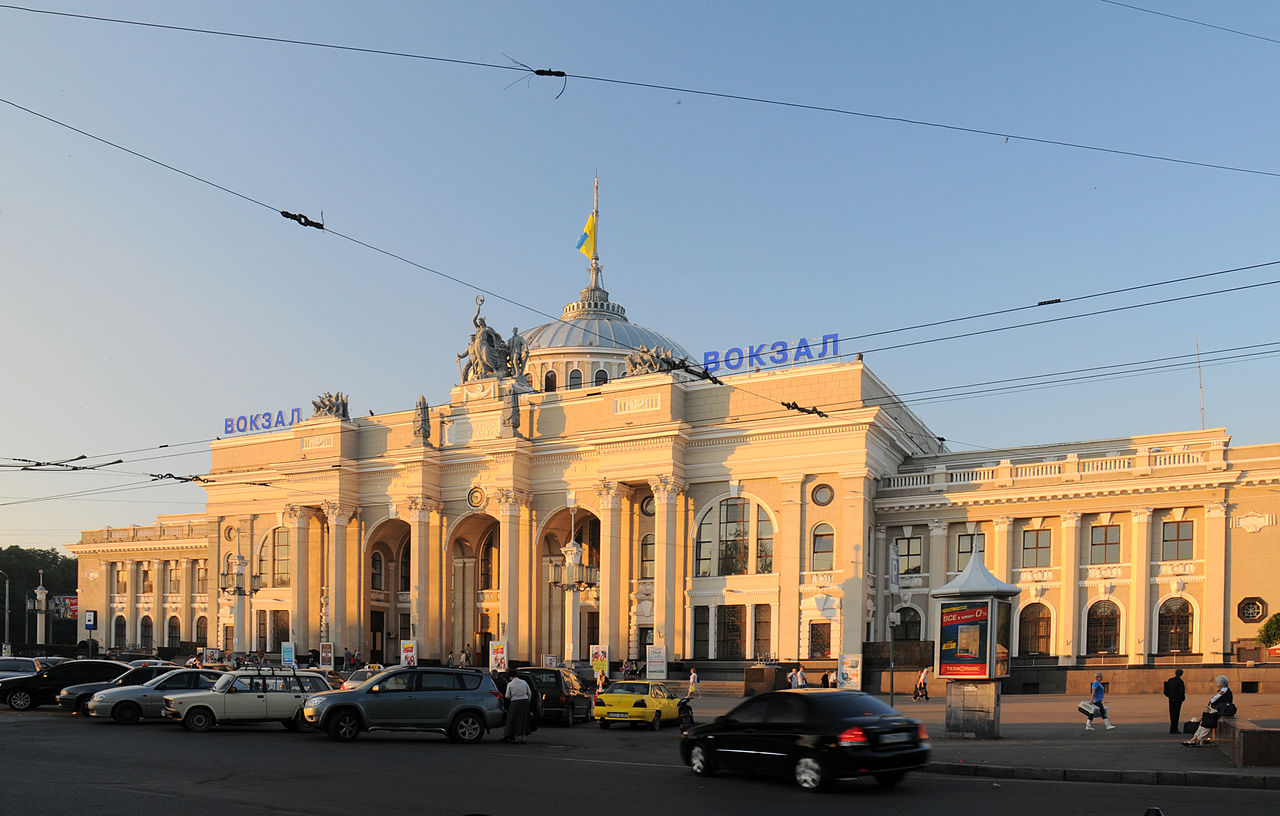 вокзал в одессе