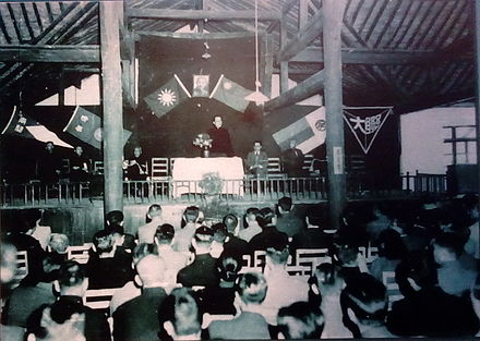 1946年5月4日，西南联合大学举办结业典礼，正式宣告结束