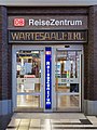 * Nomination Entrance to the former waiting room first and second class at Oldenburg railway station --JoachimKohler-HB 06:40, 30 July 2022 (UTC) * Promotion  Support Good quality. --Jsamwrites 11:02, 30 July 2022 (UTC)