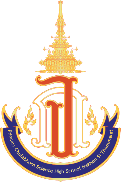 File:PCSHS Nakhon Si Thammarat (en).svg