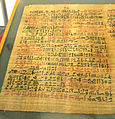 Image 29The Ebers Papyrus (c. 1550 BCE) from Ancient Egypt has a prescription for medical marijuana applied directly for inflammation. (from Medical cannabis)