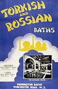 Paddington Baths Paddington poster.jpg