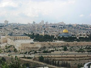 Part of Al-Aqsa Mosque012.jpg