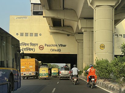 How to get to Paschim Vihar West with public transit - About the place