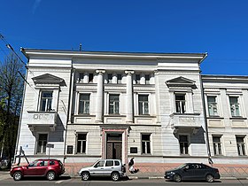 Здание механико-технического училища в Ярославле, где с 11 сентября 1918 г. по 13 февраля 1919 г. находился Реввоенсовет и штаб Северного фронта