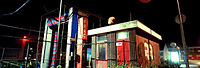 Catharis (Amsterdam), 2007 zarámovaná barevná fotografie na dibondu