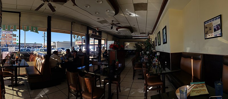 File:Pho King panoramic.jpg