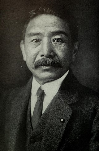 <span class="mw-page-title-main">Chinda Sutemi</span> Japanese diplomat (1857–1929)