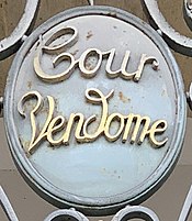 Plaque Cour Vendôme - Paris I (FR75) - 2021-06-17 - 1.jpg