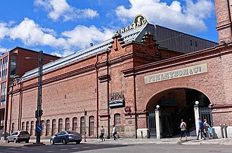 Plevna seen from Satakunnankatu Plevna 2018.jpg