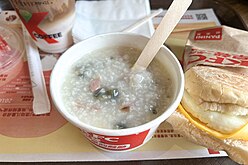 KFC century eggs and pork congee sold in China in breakfast hours only