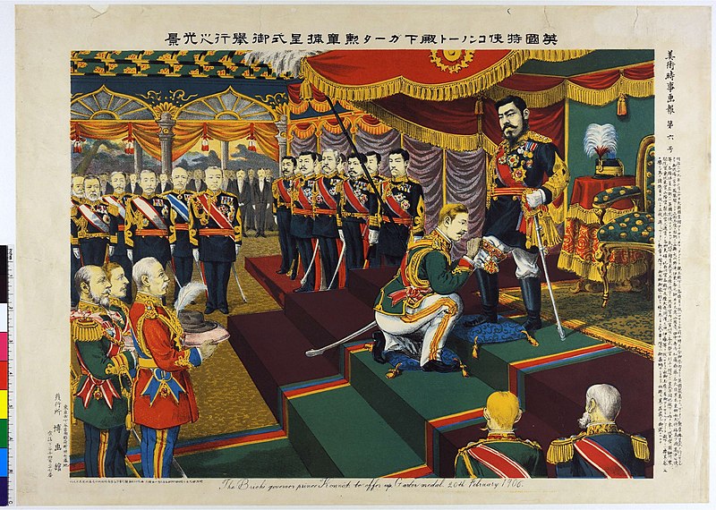 File:Prince Arthur of Connaught Offering the Order of the Garter to the Emperor Meiji.jpg