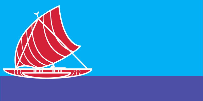 File:Proposed flag of Fiji (2015; design 41).svg