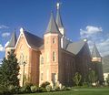 Vignette pour Temple mormon de Provo City