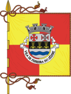 Flag of Ferreira do Zêzere