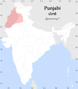 Карта распространения восточного панджаби и западнопанджабских языков