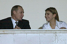 Photos alina kabaeva Putin's 'lover'