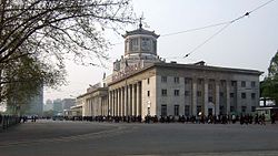 Pyongyang Station