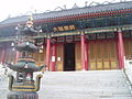 A Csi-fo templom