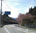 国道438号（神山町）