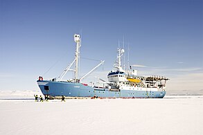 RV Lance-tutkimusalus (kuva vuodelta 2013), joka oli käytössä vuodesta 1978 lähtien Kronprins Haakon -tutkimusaluksen valmistumiseen saakka.