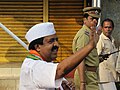 Ramesh Chennithala during a march at Kanhangad