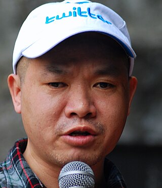 <span class="mw-page-title-main">Ran Yunfei</span> Chinese writer, pro-democracy activist, and journalist