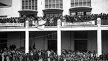 Reception for the Portuguese affected by the war in Timor on February 15, 1946 Recepcao na gare maritima de Alcantara aos portugueses marcados pela guerra em Timor, que chegaram no vapor Angola, a 15 de Fevereiro de 1946.jpg