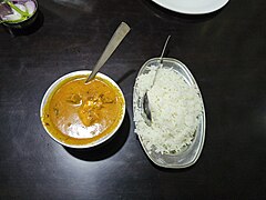 Rice and curry 3.jpg