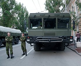 Рухомы ракетны комплекс «Бастыён», Растоў-на-Доне.