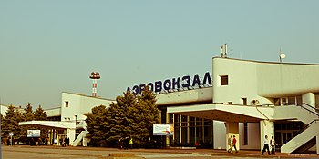 Rostov-on-Don Airport.jpg
