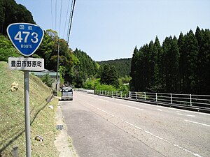 国道473号: 概要, 歴史, 路線状況