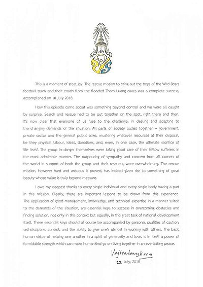In this letter, King Maha Vajiralongkorn gave thanks to the people who had participated in the rescue.