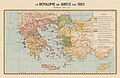 Greece expansion (1832-1921).