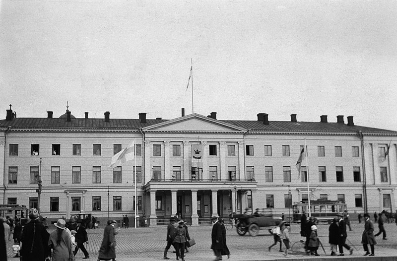 File:Ruotsin kuningas Kustaa V-n ja kuningatar Victorian vierailu Helsingissä 21.-24.8.1925 - - hkm.HKMS000005-km0000lv57.jpg