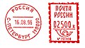 Миниатюра для версии от 15:10, 18 сентября 2010