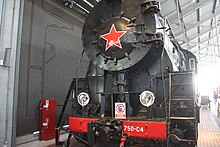 Russian Railway Museum (26716930838).jpg