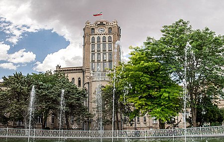 Saat Tower, Tabriz.jpg