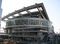 Saitama Süper Arena