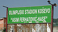 Sarajevo Stadion.JPG